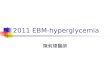 2011 EBM-hyperglycemia 陳莉瑋醫師. 一定要打 bolus insulin 嗎 ?
