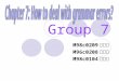 Group 7 M98c0209 李威德 M96c0208 黃森瑞 M98c0104 陳泓姚. What are errors? Regardless of the teacher’s skill and perseverance. Most teachers believe that to ignore