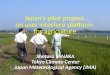 Japan’s pilot project on user interface platform for agriculture