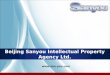 Beijing Sanyou Intellectual Property Agency Ltd. www.san-you.com
