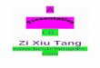 Zi Xiu Tang