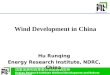Wind Development in China