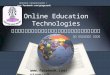 Online Education Technologies