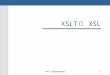 XSLT 와  XSL