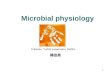 Microbial physiology