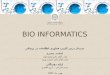 Bio Informatics