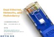 Dual Ethernet, Networks, and Redundancy