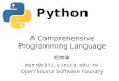 Python A Comprehensive Programming Language
