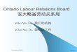 Ontario Labour Relations Board 安大略省劳动关系局