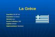 La Grèce
