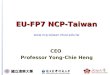EU-FP7 NCP-Taiwan ncp-taiwan.ntust.tw