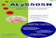 ALy S 505N