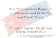 China-Europe Public Administration Project II (CEPA II) 中国 – 欧盟公共管理二期项目