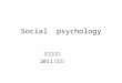 Social  psychology