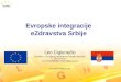 Evropske integracije  eZdravstva Srbije