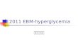 2011 EBM-hyperglycemia