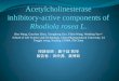 Acetylcholinesterase  inhibitory-active components of  Rhodiola rosea  L