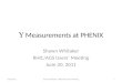 Υ  Measurements at PHENIX
