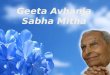 Geeta Avhanja Sabha Mitha