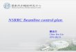 NSRRC  Beamline  control  plan