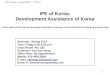 IPE of Korea : Development Assistance  of Korea