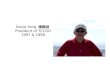 David Yang  楊國雄 President of TCCGD 1997 & 1998