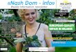 “NASH DOM - Info”, issue number 35 (111)