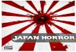 Japan Horror. Il cinema horror giapponese