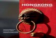 Hong Kong das Reisemagazin 2012