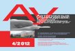 Автономные учреждения-2012-04-блок DVD