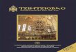 Tzintziovas Product Catalogue