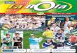 Revista La Bola Edicion 54 - 2012