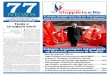 Gazeta 77News