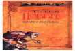 John Ronald & Reuel Tolkien - Hobbit