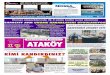 Ataköy Gazete 207