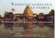 Vishva Vaishnava Raj Sabha Magazine  2005