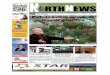 Jornal North News - Edicao 18