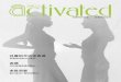 Activated Magazine - Traditional Chinese - 2006/08  issue (活躍人生 -  08月 / 2006年 雜誌期刊)