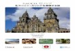 スペイン・ガリシア州観光ツアーカタログ2012-13年版-Viajes Viloria-Galicia Incoming Services