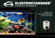 Elekktrostandard™ Розетки-таймеры