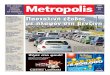 Metropolis Free Press 24.03.10