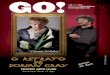 Revista GO! Vigo-Pontevedra abril