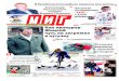 Еженедельник "МИГ" Газета | Новости в Запорожье №45