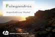 Folegandros - Aspalathras Hotel 4