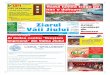 Ziarul Vaii Jiului - nr. 944 - 10 mai 2012