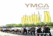 한국YMCA전국연맹 소식지『YMCA』통권254호