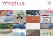 Miplus webzine vol 13