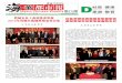 Metro Chinese Weekly | 海华都市报 #414 D