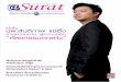@Surat Magazine volume 5 issue 53