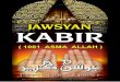 Jawsyan Khabir (1001 Asma Allah)